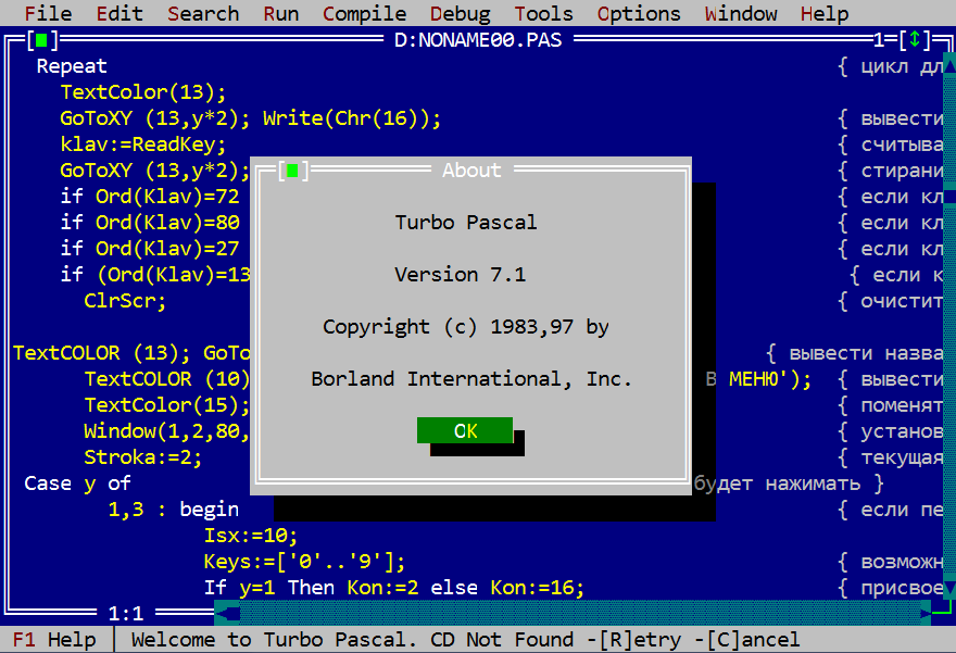 Турбо Паскаль Бесплатно На Windows 7